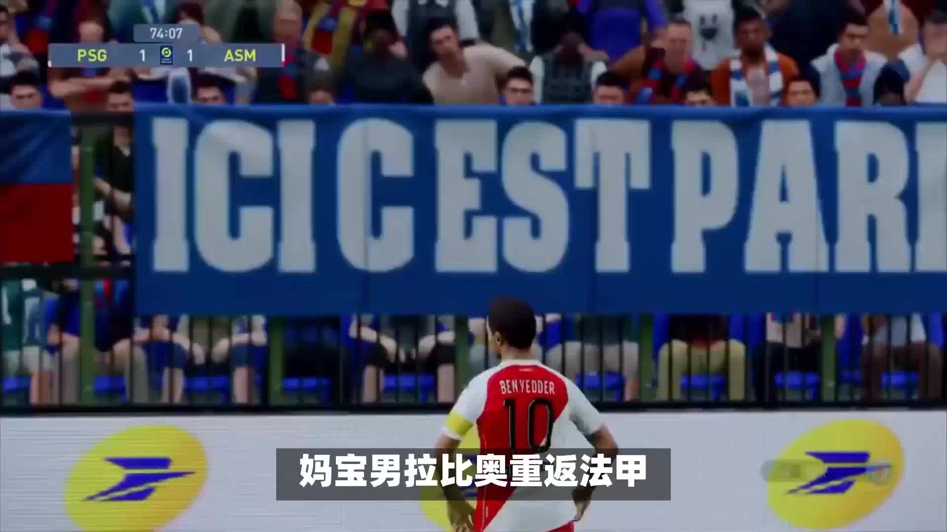 守更