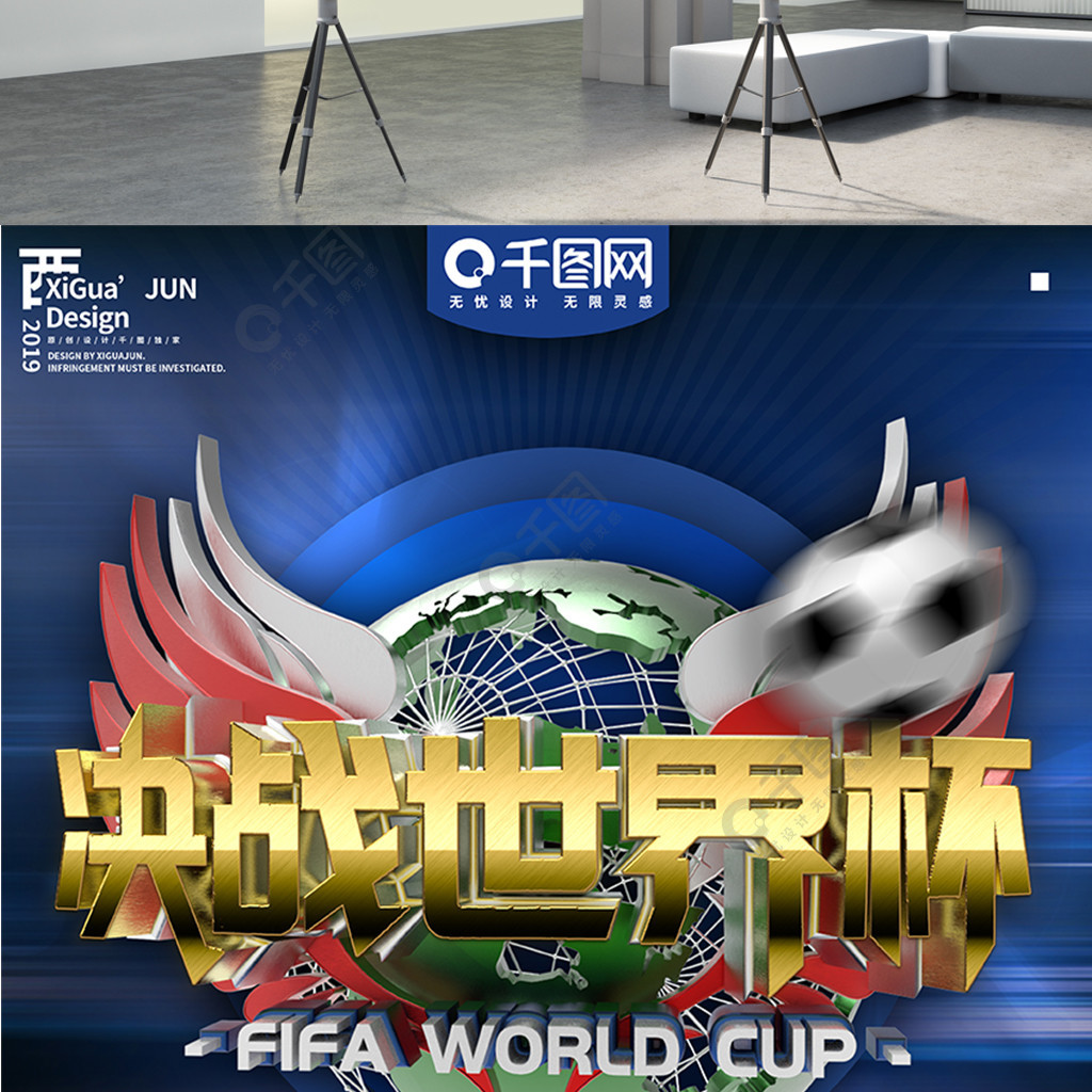 大的压