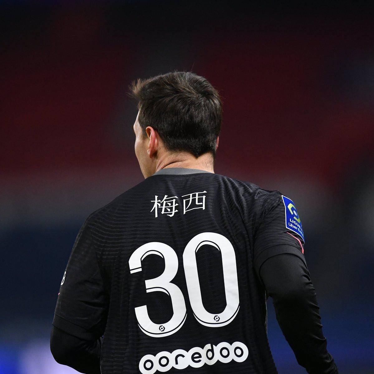均砍
