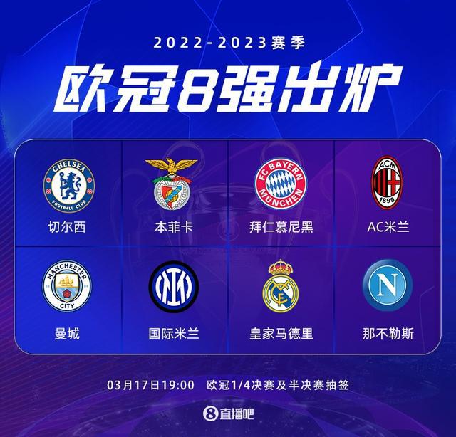 赛事质量也 赛事质量也